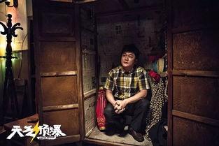 天气预爆电影花絮,笑料百出，特效奇观揭秘！