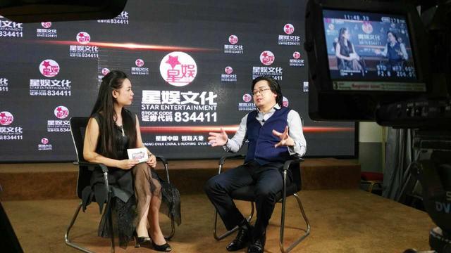 星娱娱乐老板,揭秘老板背后的商业帝国